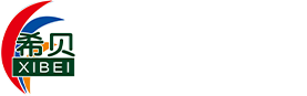 新乡市希贝新材料有限公司